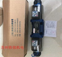 4WE10E-L3X/CW220 上海立新10E 220V