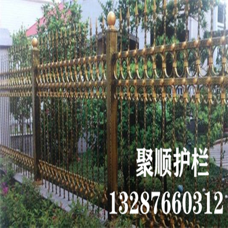 铁艺栏杆围栏厂家 供应铁艺围栏聚顺 安全围栏隔离栏