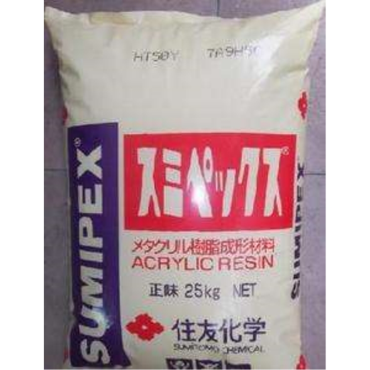 高透明PMMA/日本住友/HT50Y