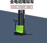 重庆电动叉车 电动堆垛车  加力叉车  1吨电动车