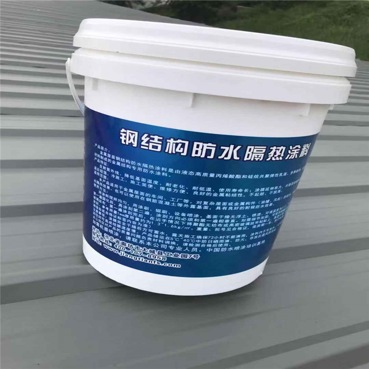 钢结构屋顶专用防水补漏涂料_彩钢翻新铁皮修复塑胶漆