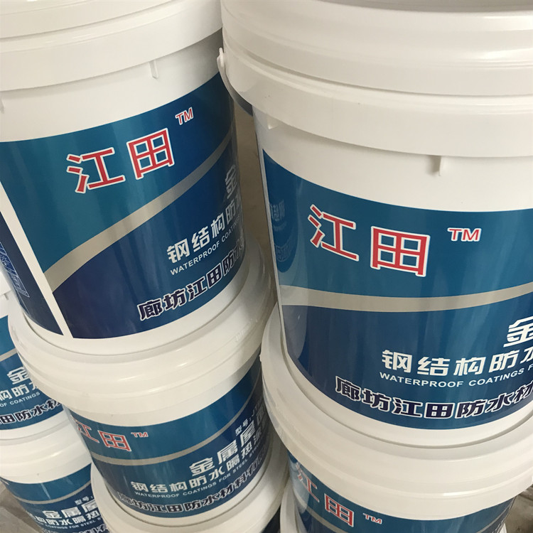 彩钢屋顶补漏隔热水性漆_钢结构车间抗老化防水涂料