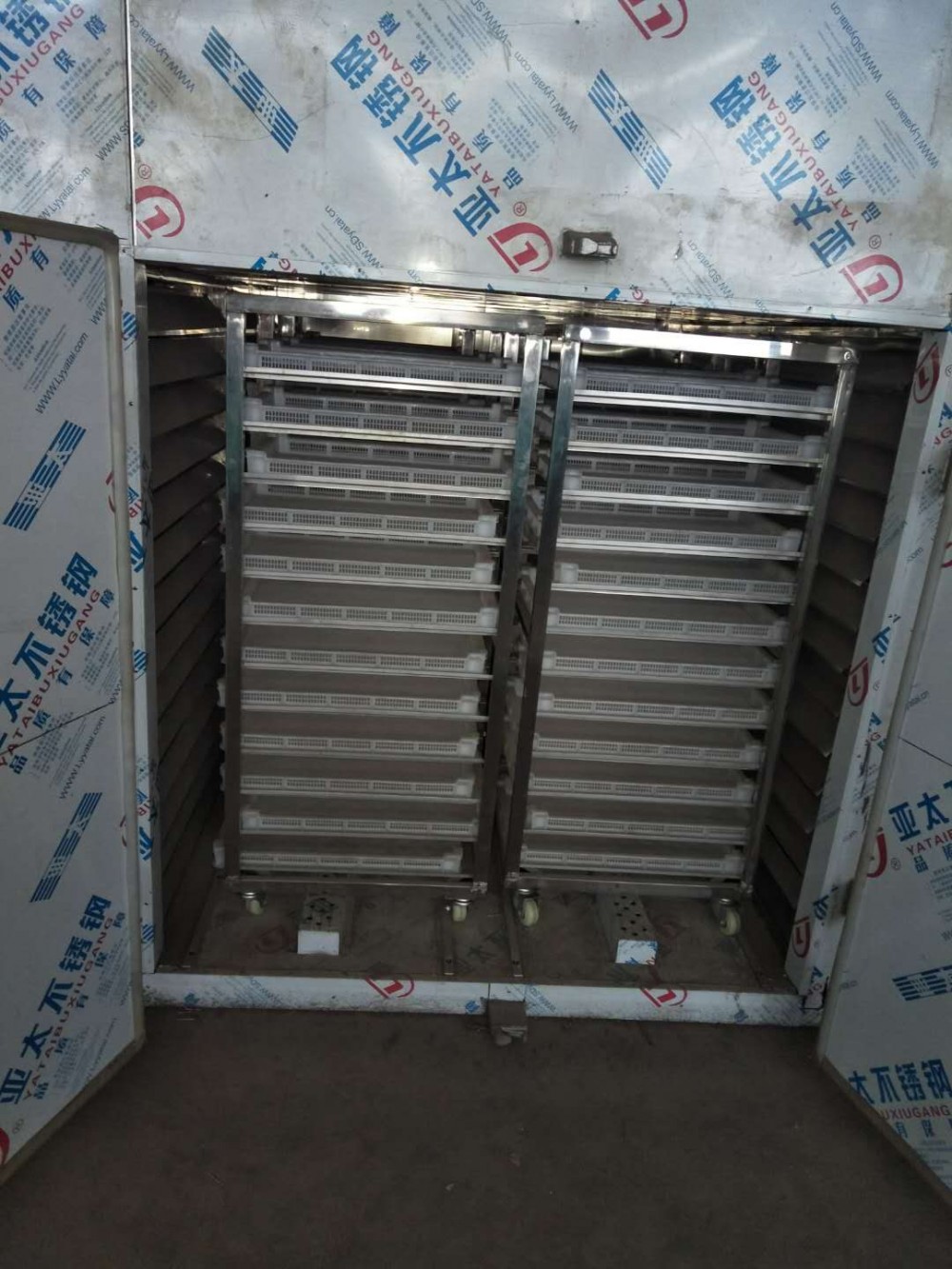 当归干燥机-当归干燥箱-姜片烘干箱-红薯烘干窑-红薯烤房
