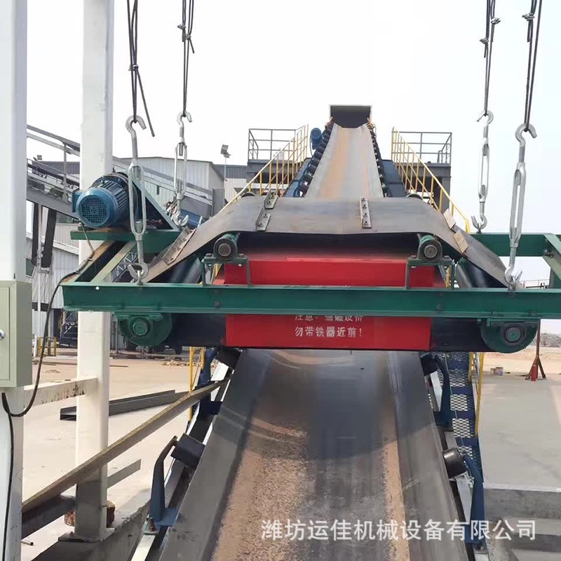 RCYD系列永磁自卸式除铁器-使用范围广-皮带式除铁器