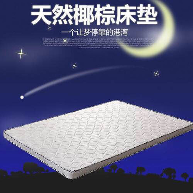 西安酒店床垫厂家 独立弹簧床 厂家直销 独立弹簧 床垫厂家