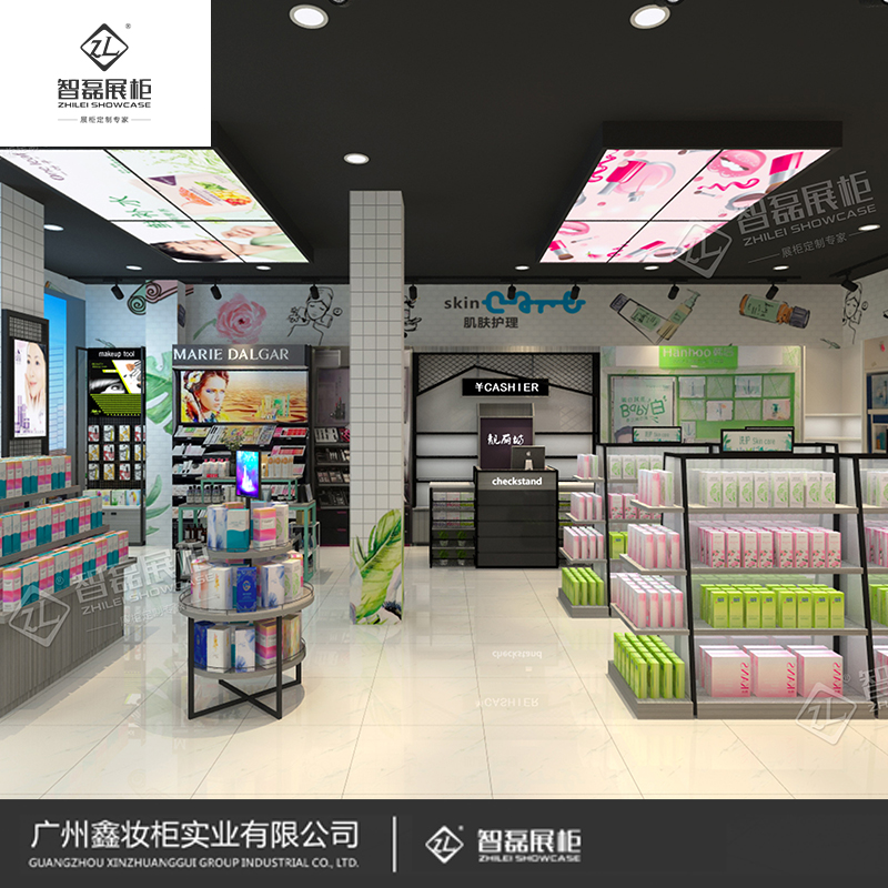 专业定制_化妆品展柜_美妆展柜_优质厂家