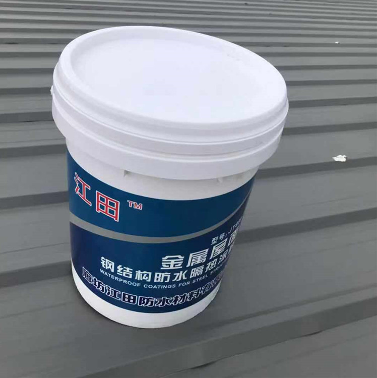 彩钢翻新专用胶_金属屋面水性漆_钢结构补漏隔热涂料