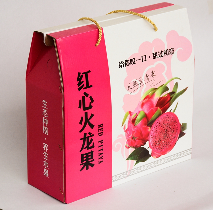 火龙果包装盒 红心火龙果礼盒 手提火龙果礼盒批发