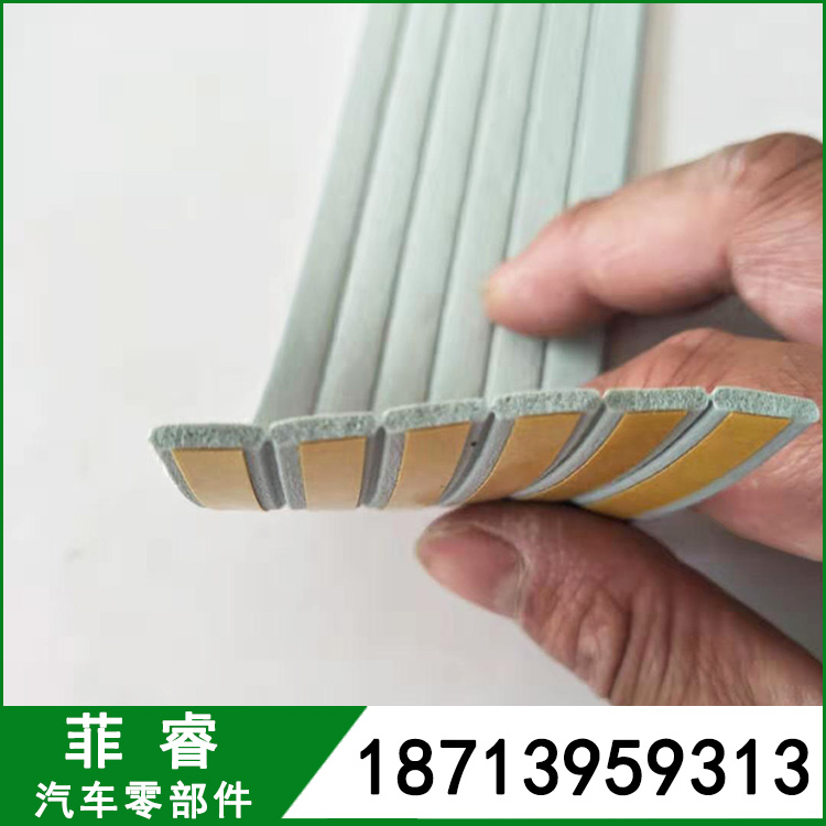 厂家直销橱柜密封条_橱柜防尘防潮密封条_河北密封条生产厂家