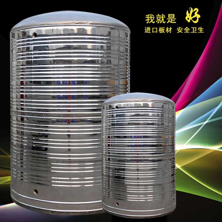专业定制不锈钢圆柱水箱_卫生级四川成都不锈钢圆柱水箱生产厂家
