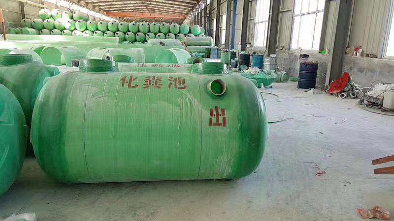 化粪池价格小型玻璃钢化粪池玻璃钢缠绕化粪池直销商家