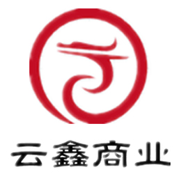 中山云鑫商业有限公司 标志