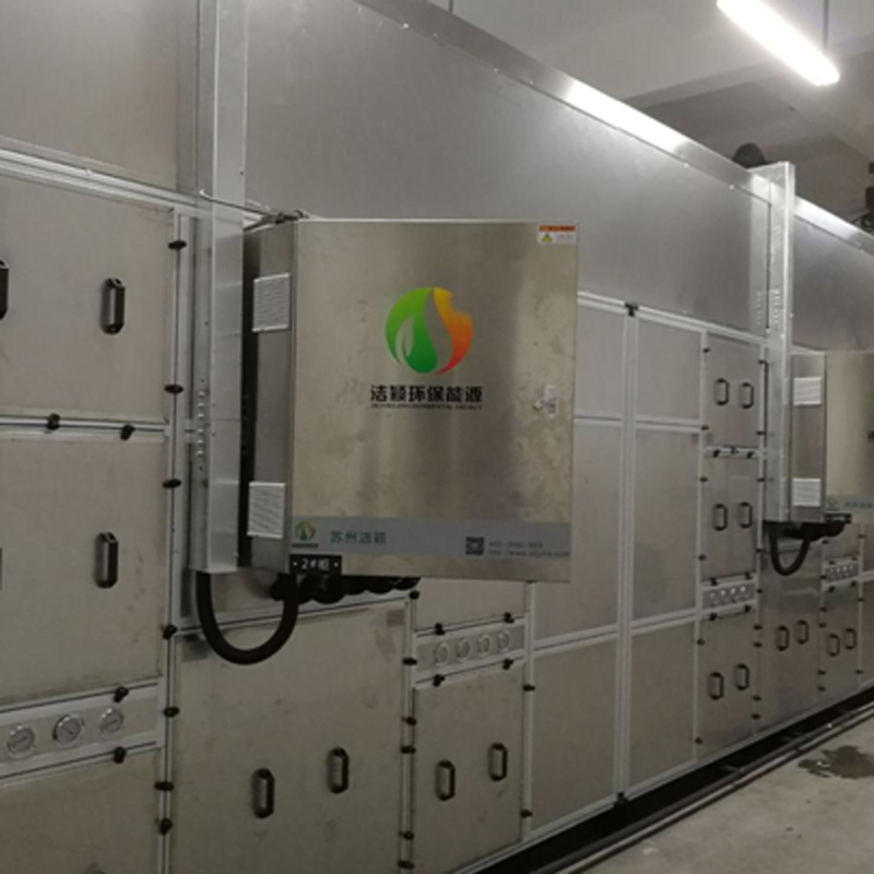 污泥热泵干化机 市政污泥化工污泥电镀等干化减量含水率10%以下