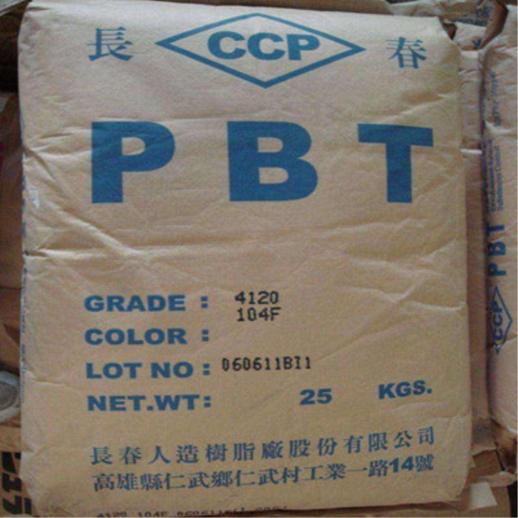 （PBT台湾长春4820）高刚性