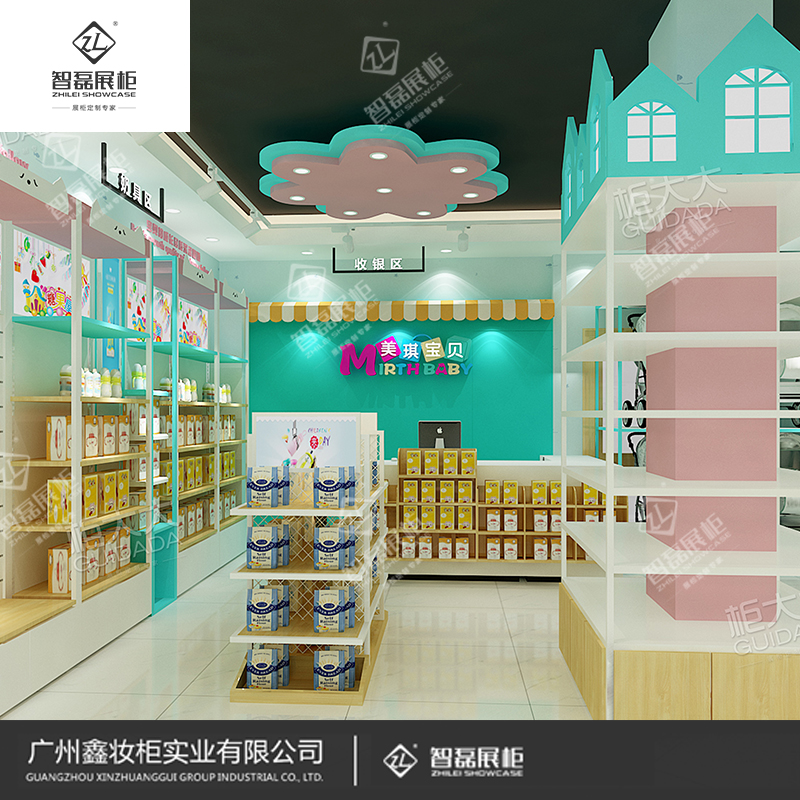 婴童展柜定制_安徽展柜定制优质厂家