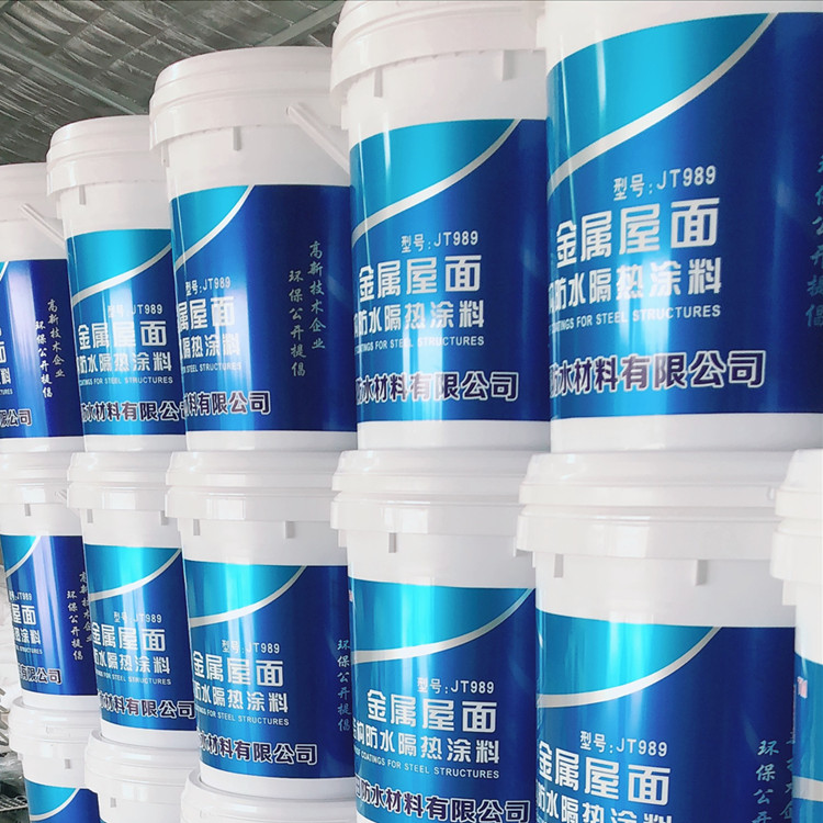 彩钢顶专用防腐塑胶漆_钢结构车间防水涂料_金属屋面水性漆