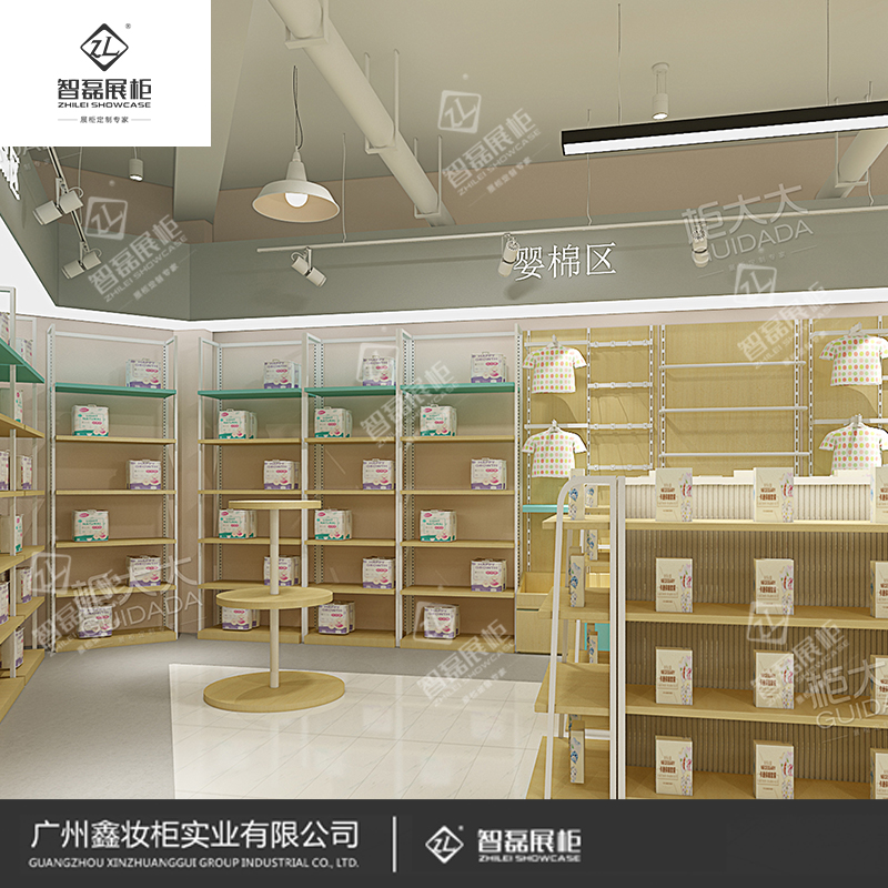 婴童展柜定制_母婴展示柜_安徽展柜定制优质厂家