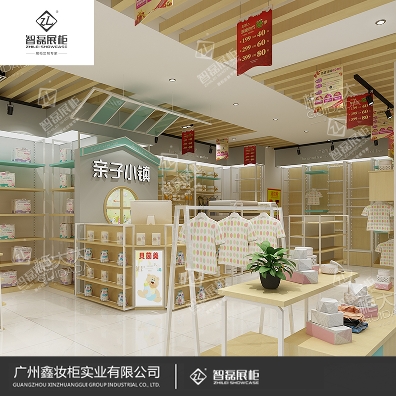 展柜制作_母婴展柜_高端商业柜台定制订制_展柜厂家直销