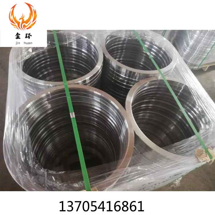 环形锻件订做_环形锻件厂家_环形锻件价格