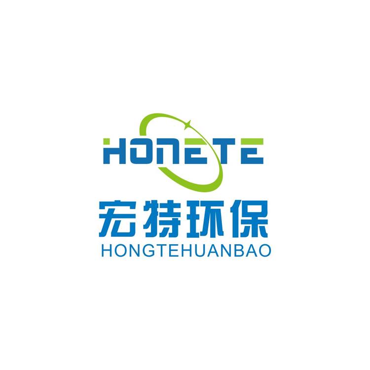 四川宏特环保工程有限公司