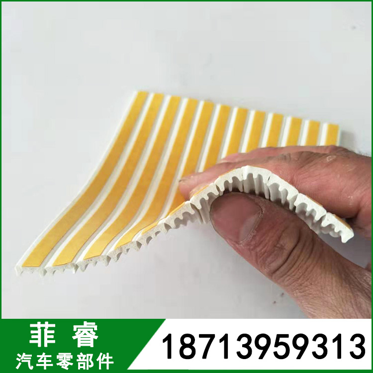 背胶橱柜密封条_防风条衣柜橱柜防撞条_橱柜装饰卡条密封条