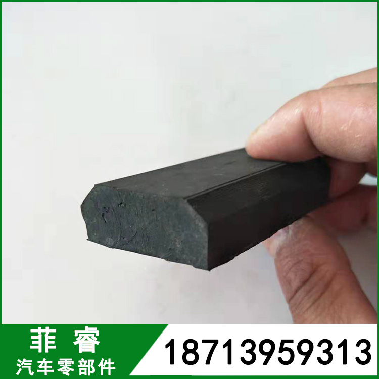 加工船用水密门密封条_实心方条减震缓冲胶条_河北密封条供应商