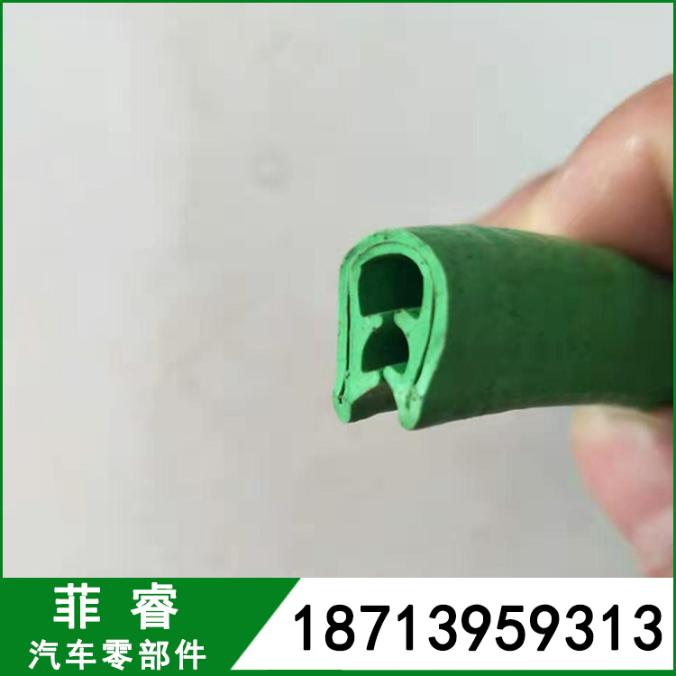 三元乙丙钢带复合骨架密封条_钢带复合骨架密封条_厂家直销