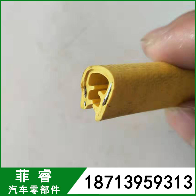 现货骨架复合橡胶密封条_车门橡胶骨架防撞汽车密封条
