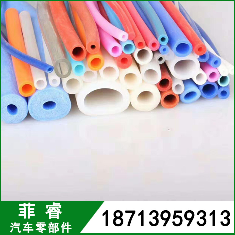 彩色硅胶密封条_机械密封硅胶发泡条_硅胶密封条规格齐全