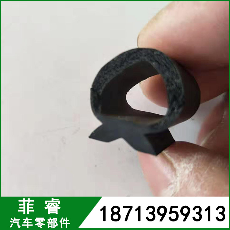 现货批发火车用密封条_防尘橡胶密封条_火车密封条价格