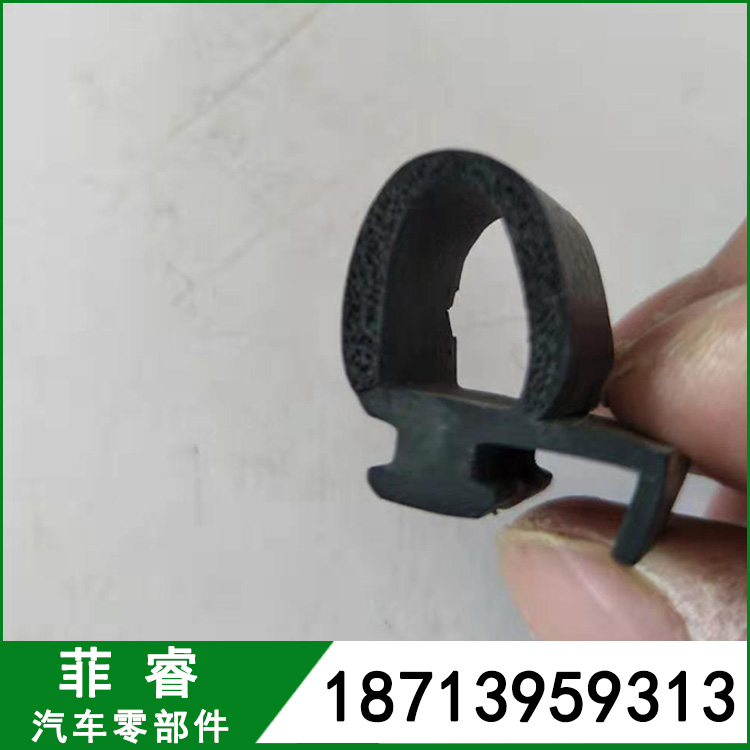 三元乙丙密封条_定做火车用密封条_防撞橡胶密封条_密封条厂家