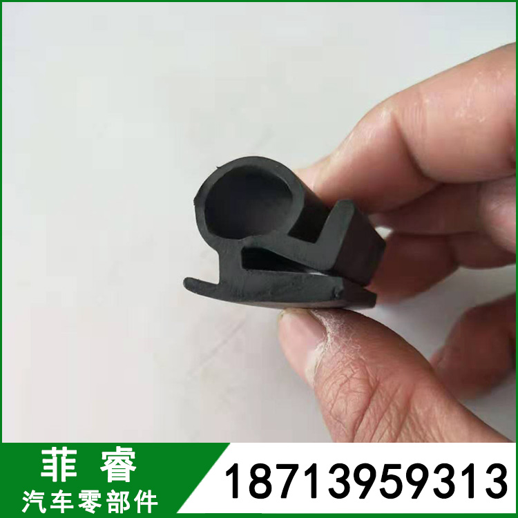 现货批发火车密封条_异型火车用密封条_火车用密封条供应商