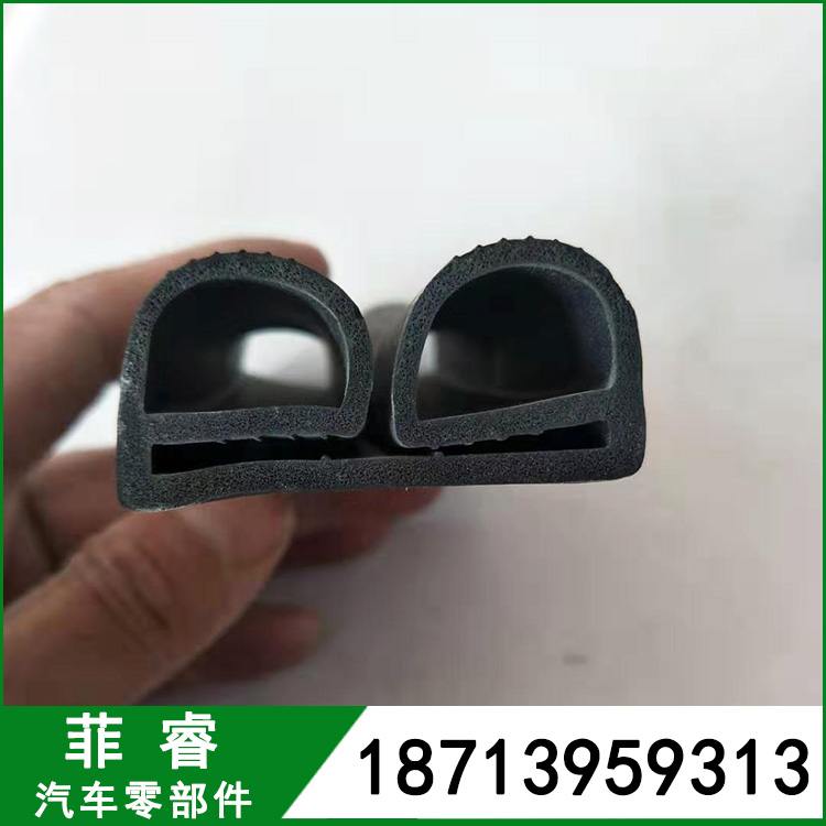 长期销售冷库密封条_冷库门密封条_三元乙丙橡胶冷库门密封条