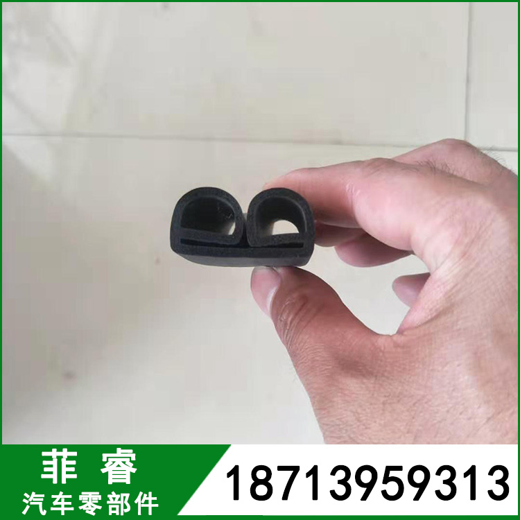 双e型专用保温防尘冷库密封条_三元乙丙冷库门密封条_可定制