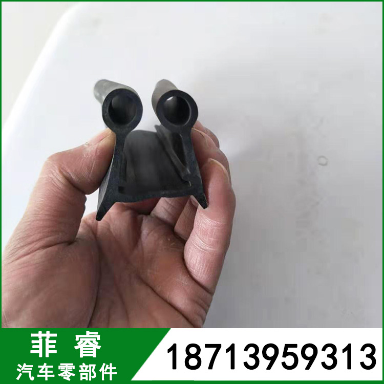 硅胶密封条e字冷库门密封条_耐磨损冷库密封条冷库门B型密封条