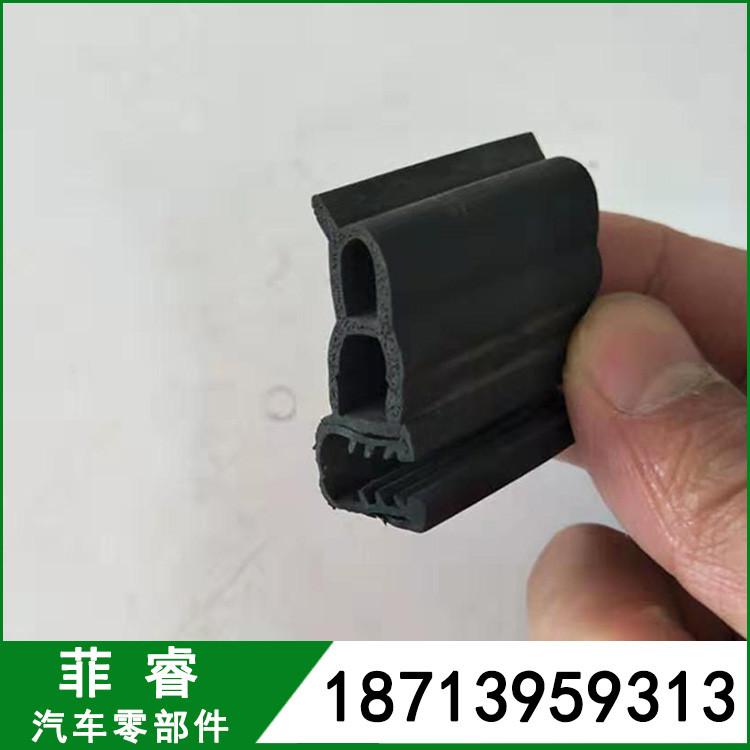 现货销售汽车门农机密封条_复合橡胶密封条_农机车箱密封条