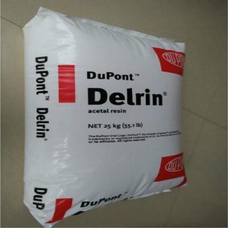 POM美国杜邦高耐磨500TL