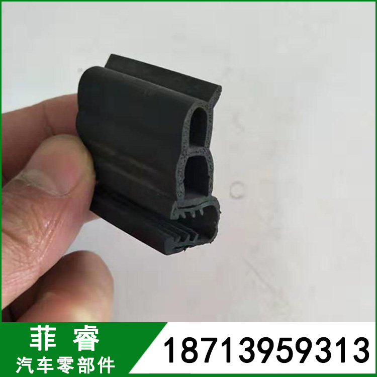 农用车密封条_车门三复合橡胶密封条_汽车门农机密封条经销商