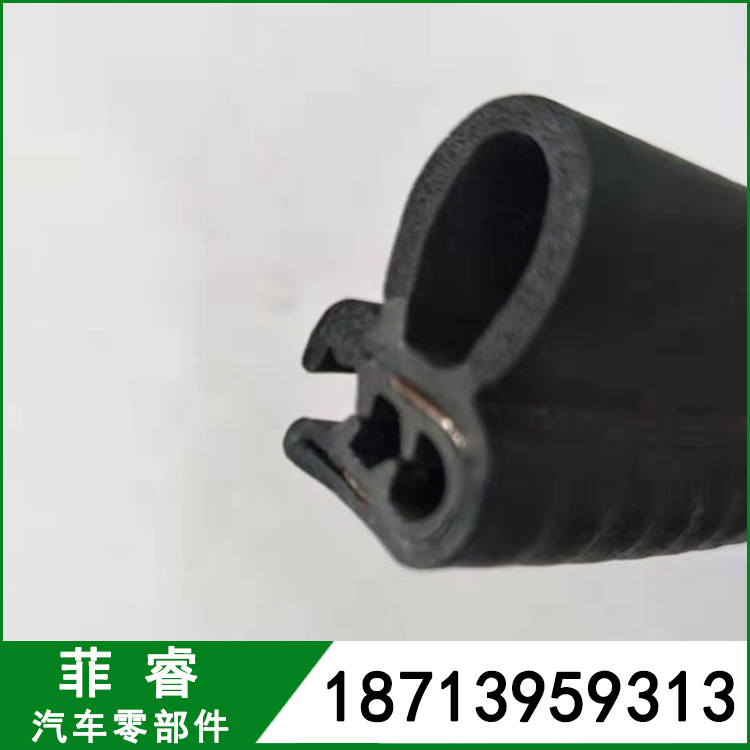 农机车门密封条_车门框防水密封条_汽车门农机密封条可来样定做