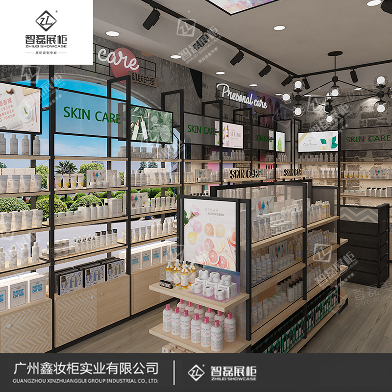 钢木结合化妆品展柜货柜定做_化妆品展柜_优质展柜厂家