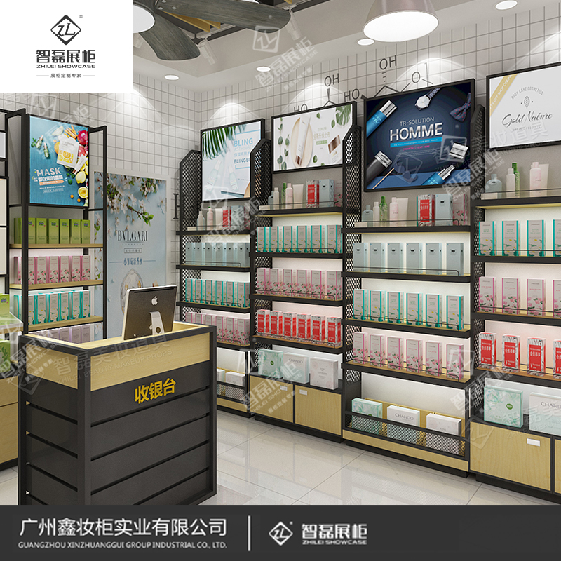 高端商业柜台定制_美妆展柜_化妆品展示柜