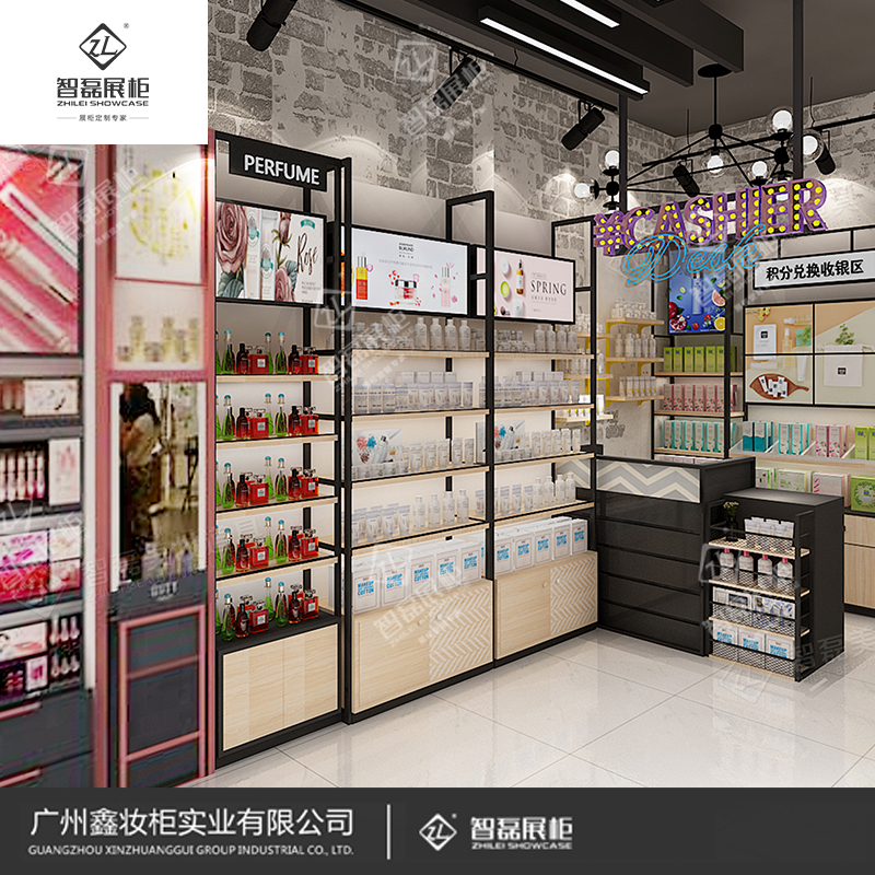 美妆店道具_美容展示柜_护肤品柜_优质展柜厂家直销