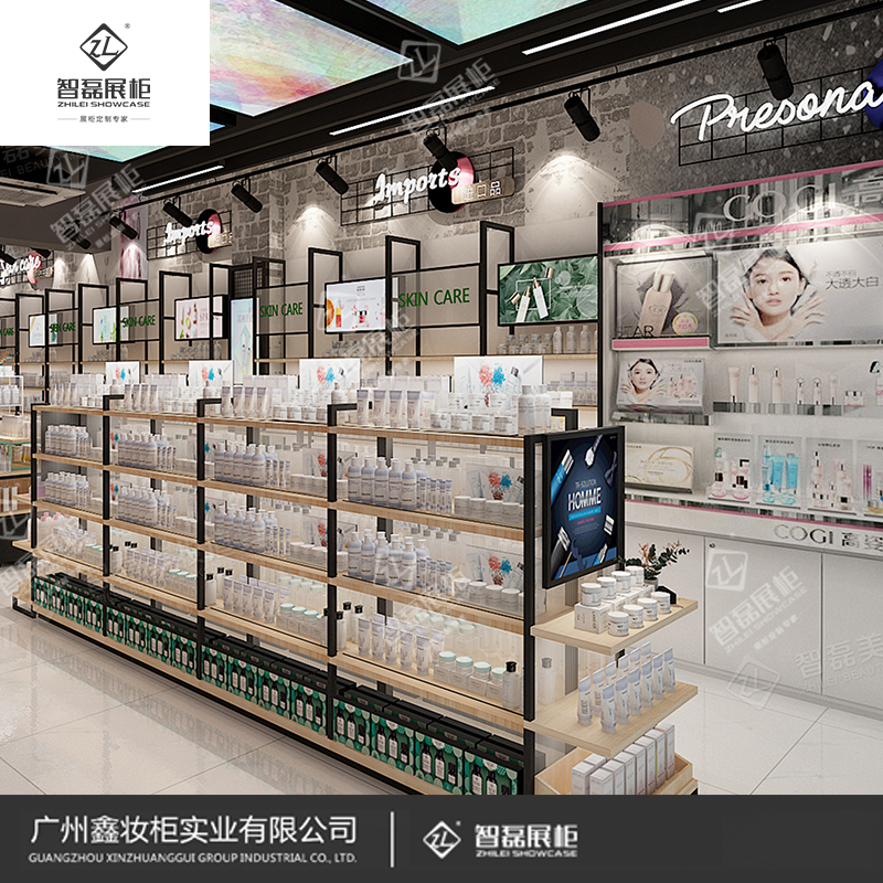 高端商业展柜定制_化妆品展柜_美妆展柜_展柜厂家