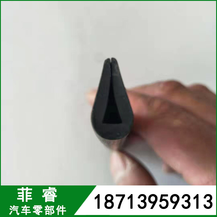 防风隔音条门框防撞条胶条_三元乙丙橡胶密封条_定做橡塑密封条