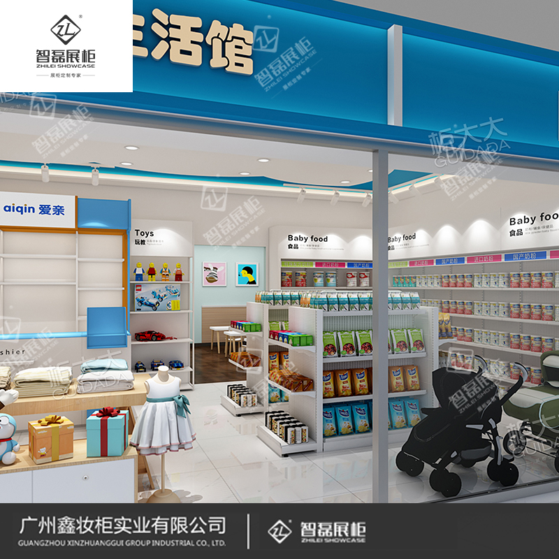 母婴展柜设计制作厂家_婴童展柜_专业展柜厂家制作