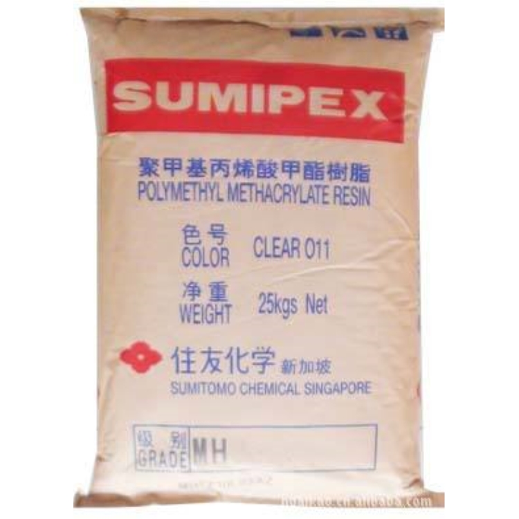日本住友PMMA HT55X耐冲击