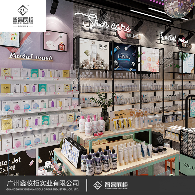 展柜制作_展柜效果图_高端商业柜台定制 _化妆品展示柜