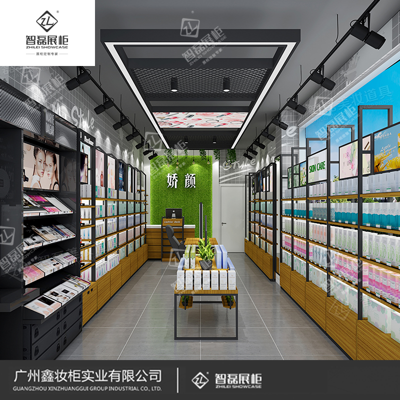 精品展柜设计制作_高端商场展柜 定制_化妆品展示柜