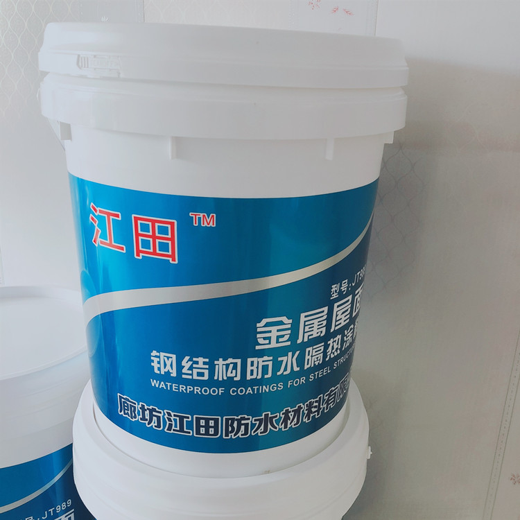 钢结构车间水性塑胶漆_彩钢板翻新防水涂料_彩钢聚酯塑胶漆