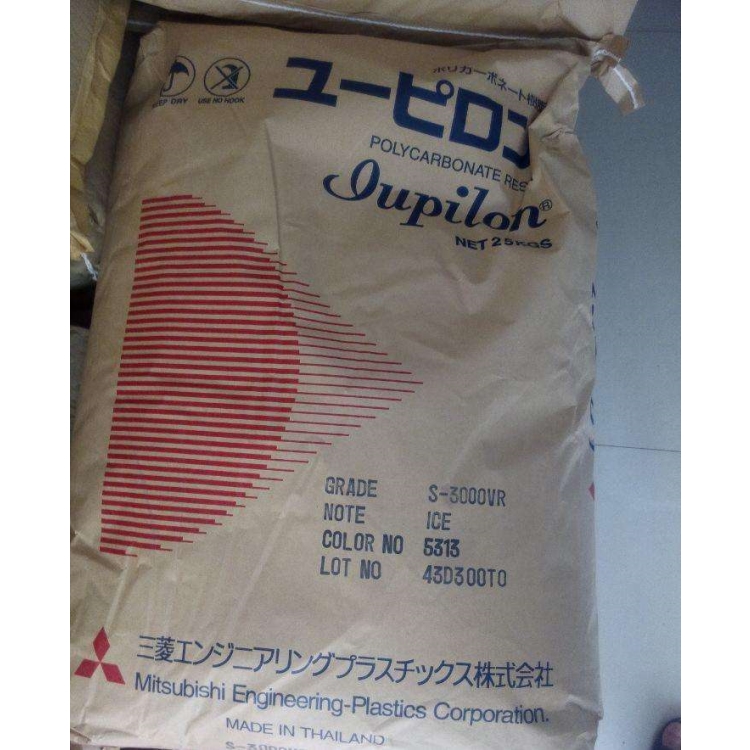 导电级PC日本三菱CGF-1020KR